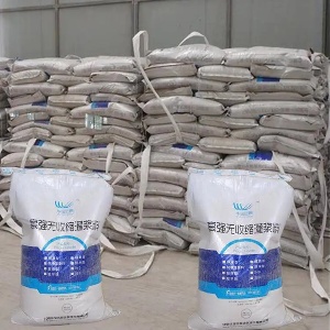 沧县支座砂浆